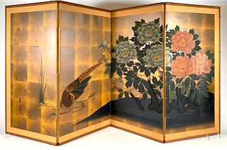 Japanese Four Panel Screen, c.1950's