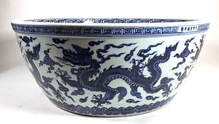 Very Large Ming Style Blue and White Basin