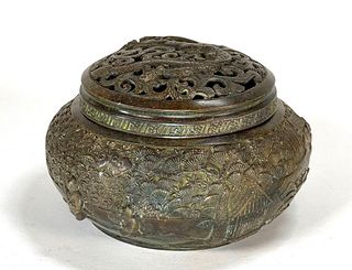 Chinese Bronze Relief Decorated Censer