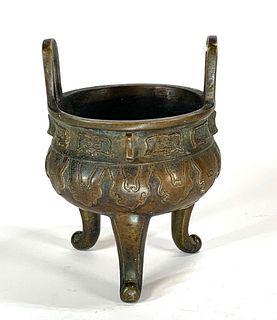 Chinese Bronze Ding Censer