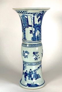 Chinese Khangxi Style Blue and White Gu Vase
