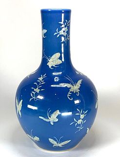 Chinese Blue and White Slip Decorated Vase