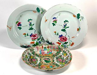 Three Pieces Chinese Export Porcelain Ware