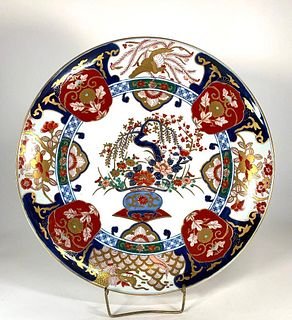 A Very Large Imari Pattern Charger