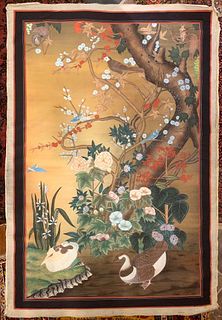 Chinese Silk Hand Painted Scene