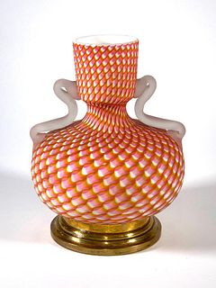 Victorian Satin Glass Vase