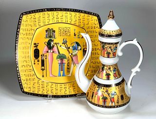 Fathi Mahmoud Egyptian Style Teapot and Cake Plate