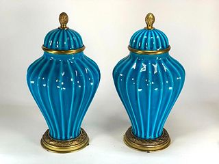 A Pair of Paul Milet MP Sevres Pottery Vases