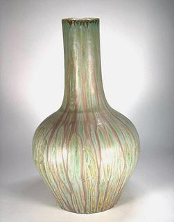Rare Herend Pottery Vase In Chinese Style