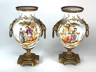 A Pair of Sevres Style Vases, Early 20thc.