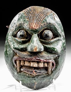 Vintage Javanese Painted Wood Dance Mask