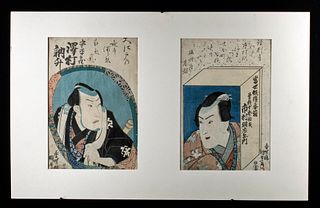 19th C. Japanese Edo Kunisada Woodblocks, Diptych