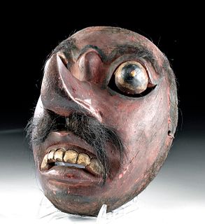 Early 20th C. Javanese Painted Wood Dance Mask
