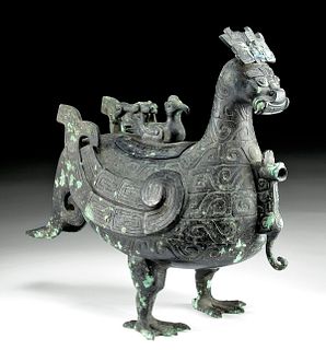 Chinese Shang Dynasty Bronze Bird Ritual Ewer