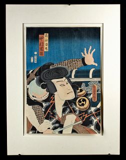 Japanese Edo Kunichika Woodblock - Kabuki Actor, 1867