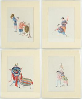 Four Chinese Export Paintings of Boys Playing.