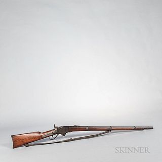 Spencer Military Rifle