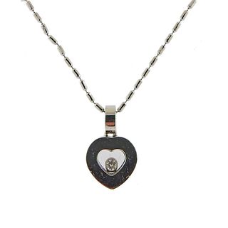 Chopard Happy Diamond 18K Gold Heart Pendant on Necklace