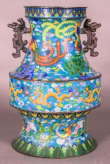 A Large Chinese Cloisonné Vase, 20th Century.