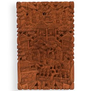 19th Cent. Chinese Carved Wood Case