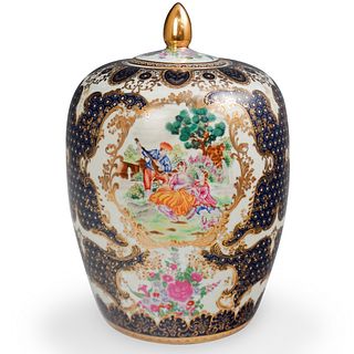 Chinese Enameled Porcelain Polychrome Urn