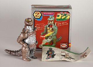 Japanese Bullmark Diecast Godzilla Kaiju Toy
