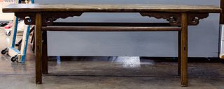 Asian Style Rustic Wood Console Table