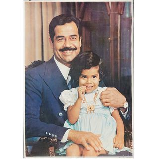 Vintage Saddam Hussein Era propaganda poster