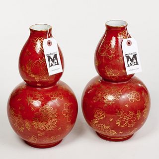 Pair Chinese porcelain double gourd vases