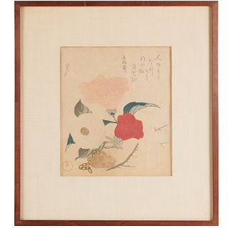 Kubo Shunman, woodblock print, 19th c.