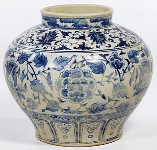 Ming Blue and White Guan Jar