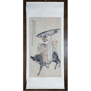 Asian Hand Painted Scroll