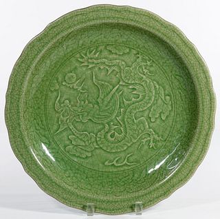 Asian Celadon Crackleware Bowl