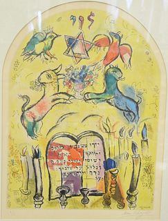 Marc Chagall (Russian/French, 1887 - 1985), colored lithograph, "The Tribe of Levi" from "The Twelve Maquettes of Stained Glass Windows for Jerusalem"