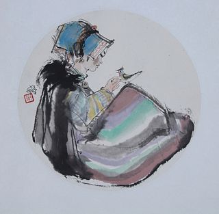 Cheng Shifa (1921 - 2007) "Girl with Bird"