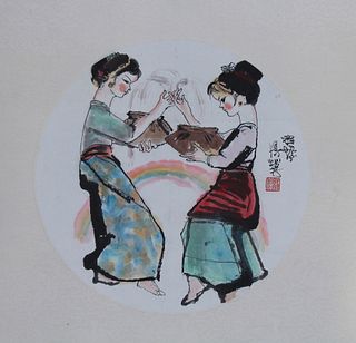 Cheng Shifa (1921 - 2007) "Girls Throwing Water"