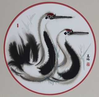 Han Meilin (B. 1936) "Swans"