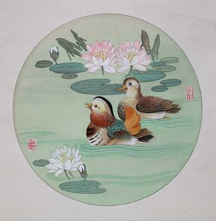 Sun Chuanzhe (B. 1915) "Mandarin Duck"
