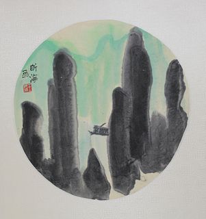 Wang Xinhai (Chinese, B. 1971) "Cliffs"