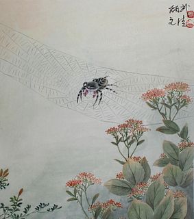 Yan Bingwu & Yang Wenqing "Jumping Spider"