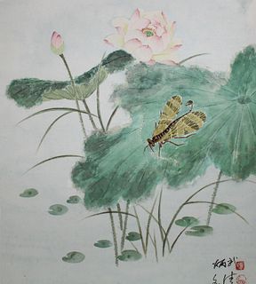 Yan Bingwu & Yang Wenqing "Scorpionfly"