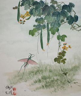 Yan Bingwu & Yang Wenqing "Flying Insect"