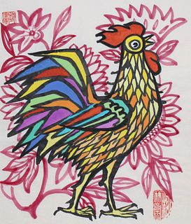 Zou Jianjun (B. 1943) "Year of the Rooster"