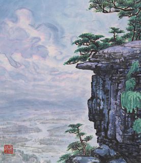 Wu Jiankun (B. 1938) "Dragon Head Cliff"