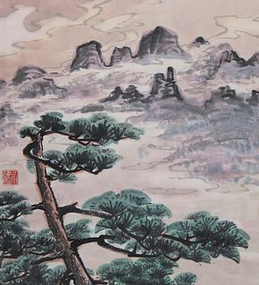 Wu Jiankun (B. 1938) "Five-Old-Men Peaks"