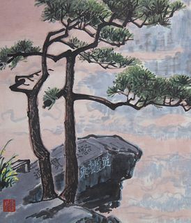Wu Jiankun (B. 1938) "Stones and Pines"