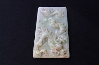 Carved Chinese Jadeite Dragon Pendant