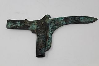 Chinese Bronze Archaic Style Pike