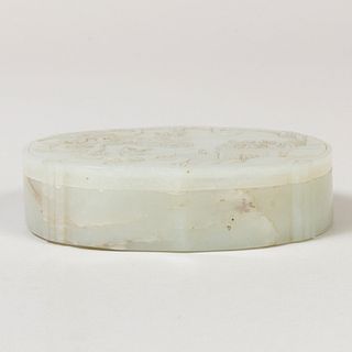 Chinese Carved Jade Box and Cover