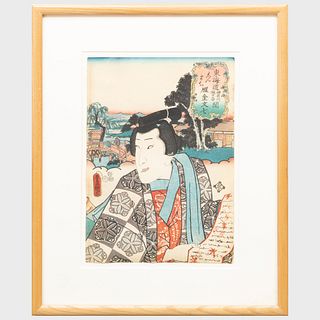 Utagawa Kunisada (1786-1864): The Actor Band? Sh?ka I as Karigane Bunshichi, between Kanagawa and Hodogaya Station